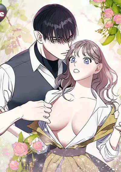 อโรมาติกรัก