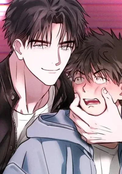 ข้ามเส้นหัวใจ