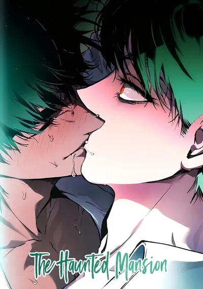 คฤหาสน์เรียกผี The Mansion Called by Ghosts