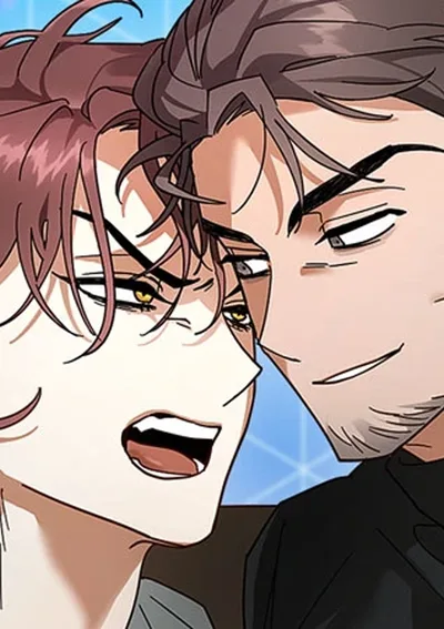 หมาป่าเฒ่ากับจิ้งจอกหนุ่ม