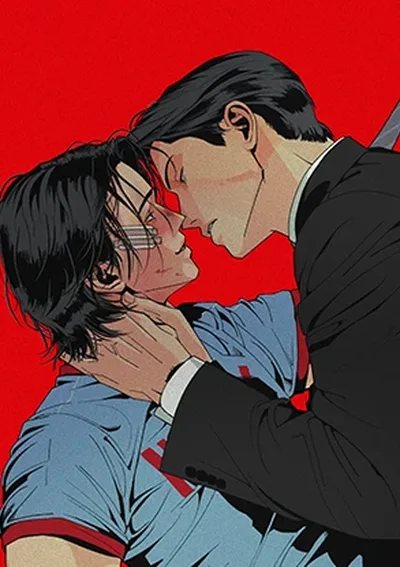 เพียงสันติ