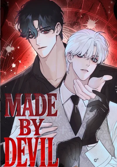 จบ | Made by Devil