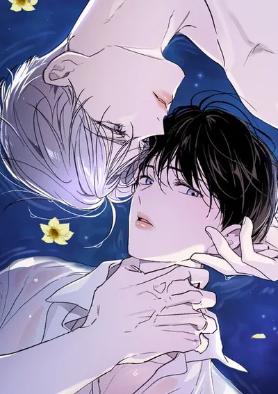 สายตาที่ไม่อาจมาบรรจบกัน [Misaligned Gaze]