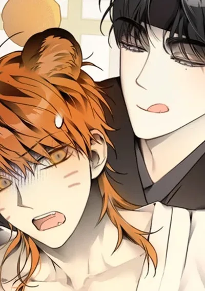 เมื่อเสือขี้ขลาดปะโจรกะล่อน