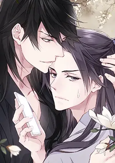 ชีวิตใหม่ในโลกยุทธภพ - Murim's Possession