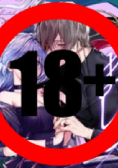 [Thai Ver.] ยินดีที่ได้รู้จัก คุณภรรยาที่รักของผม