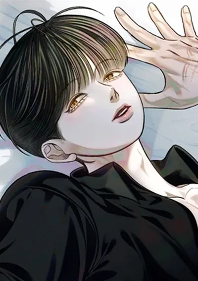 เพียงหนึ่งเดียวของฉัน 유일한, 나의