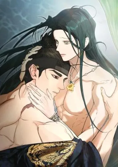 ตำนานนางเงือกต้องสาป Mermaid Legend 