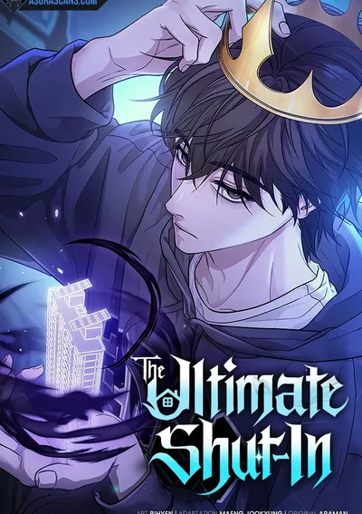 The Ultimate Shut-In โทษทีพื้นที่นี้ห้ามออก!