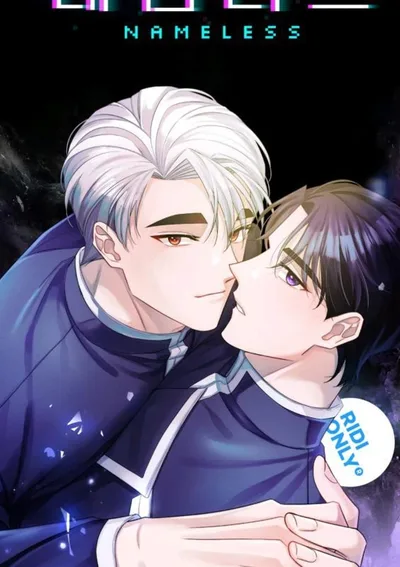 พันธนาการไร้นาม | Nameless