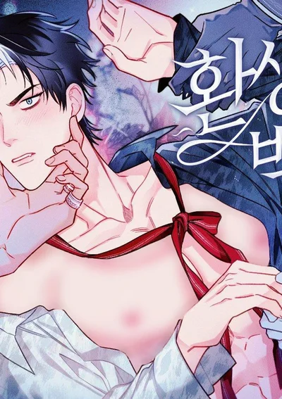 ท่านเคานต์จุติใหม่  The Reincarnated Count - 환생백작 