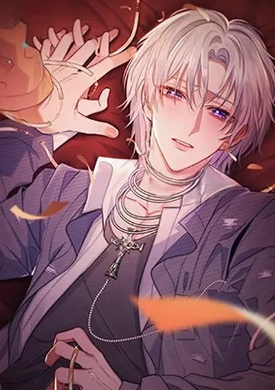 อัลฟ่าของผมเป็นหมาเจ้าเล่ห์ NEVER TAMED