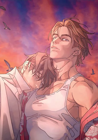 ใต้เงาโลกใบใหม่ New World Order, 신세계에게