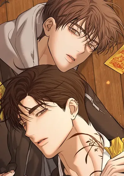 Night of Muheun (Official)