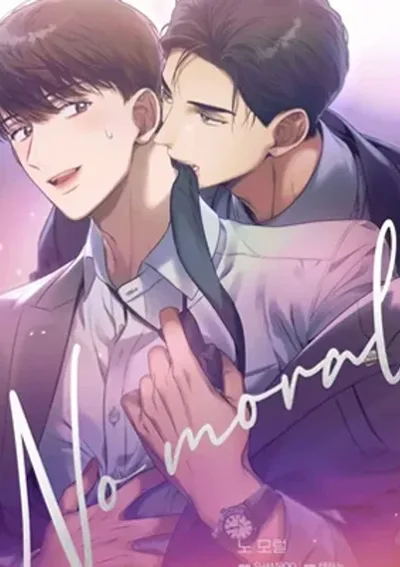 No Moral