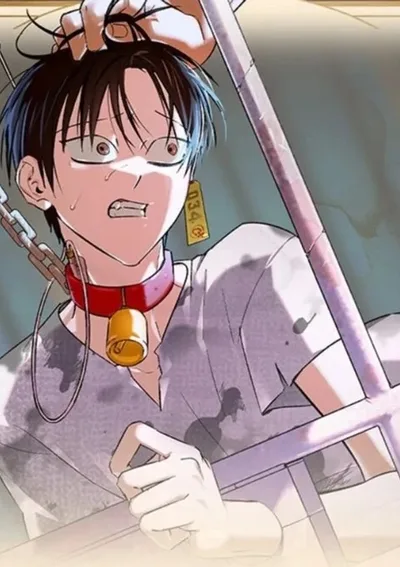 ฟาร์ม | HUMAN FARM LAND [LULU]