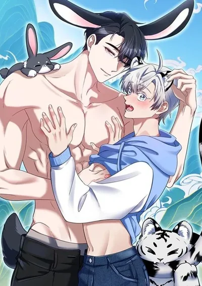 ปักธงรักเสือขาวแห่งภูเขาแพ็กตู