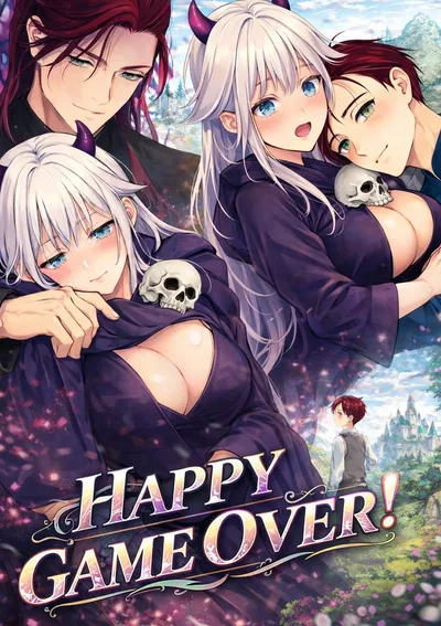 ( 18+ ) HAPPY GAME OVER!