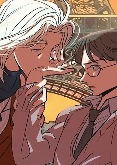 ไอเฟลย่ำสนธยา