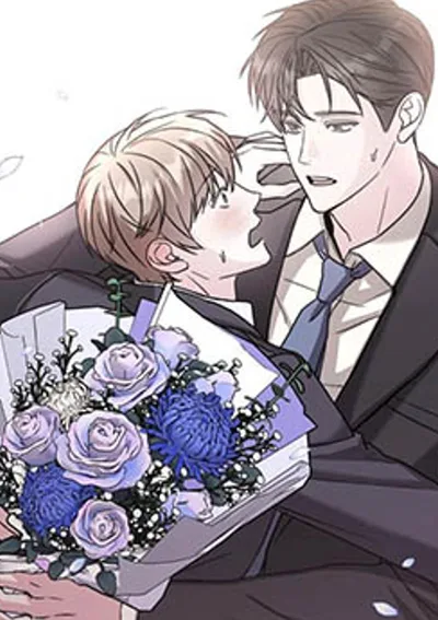 เมนเตอร์สุดอันตราย