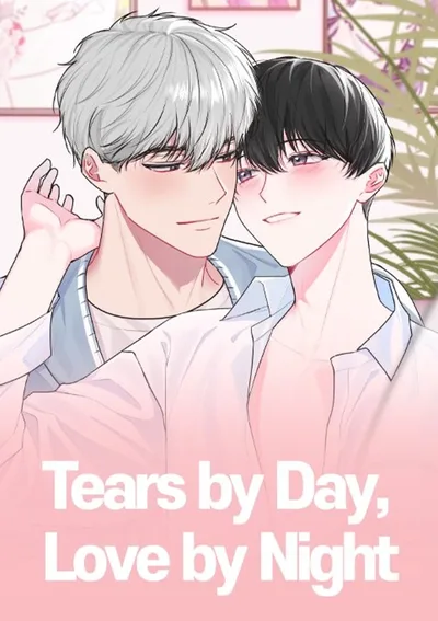 อย่าร้องเลยนะ