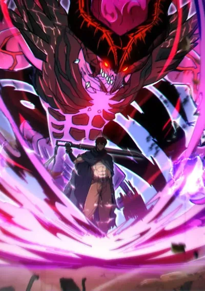 เพลงดาบระเบิดนิวเคลียร์: ฟันเดียวสังหาร