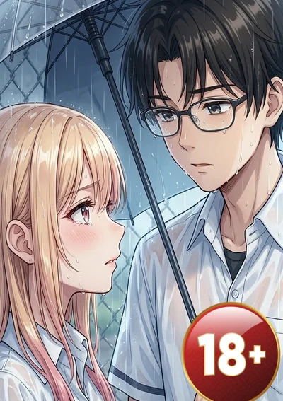 -18+- เมื่อผมรับเลี้ยงยัยตัวแม่ที่หนีออกจากบ้าน แต่กลับโดนเธอ "สูบ" จนหมดตัว