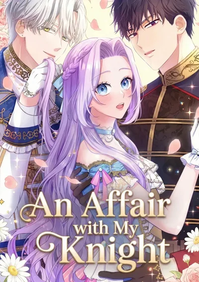 รักต้องห้ามระหว่างฉันกับอัศวิน