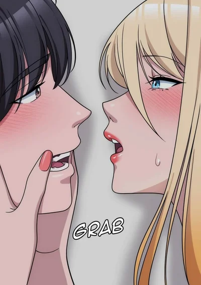 สอนฉันก่อนสิ!