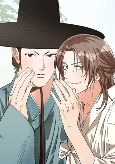 เมื่อโชคชะตาเขียนให้เราพบกัน (An Unusual and Miraculous Encounter)