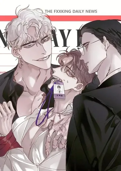 (จบ) One Way Romance