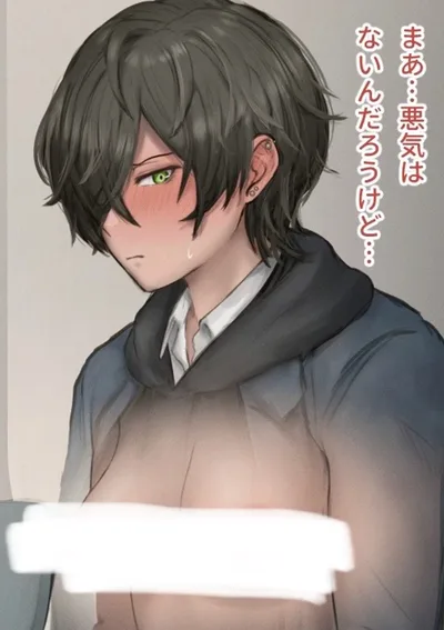 脱法TS治療志願者の末路～精神崩壊するまで地獄アクメ機械