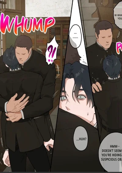 อีวานกับความผิดของเขา