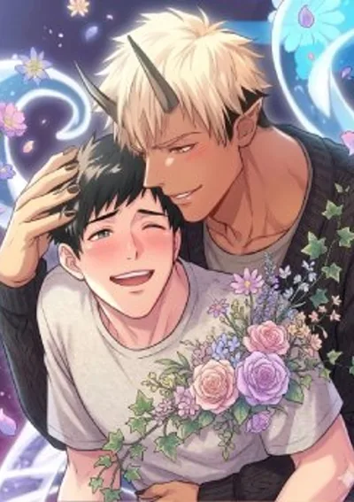 พันธนาการราคะ: อุ้มท้องลูกปีศาจ