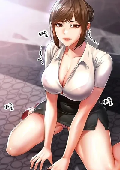 Please Touch Me Here - ช่วยสัมผัสฉันตรงนี้ที