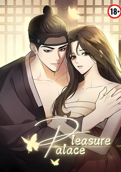 -จบ- บุปผาพลิกบัลลังก์ Pleasure Palace