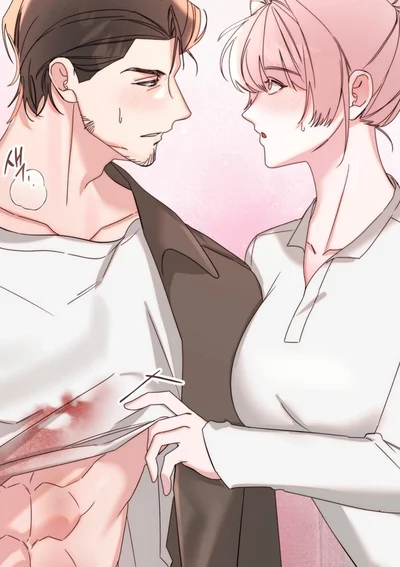 ช่วยฉันหน่อยนะคะ คุณสายสืบ!