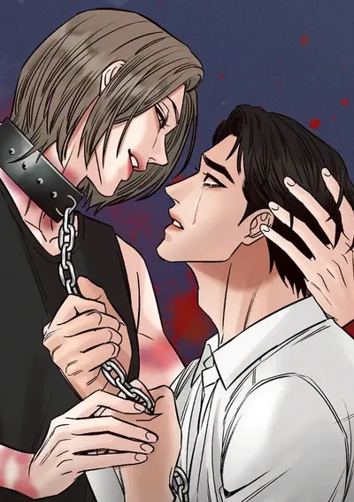 รักข้ามขั้ว