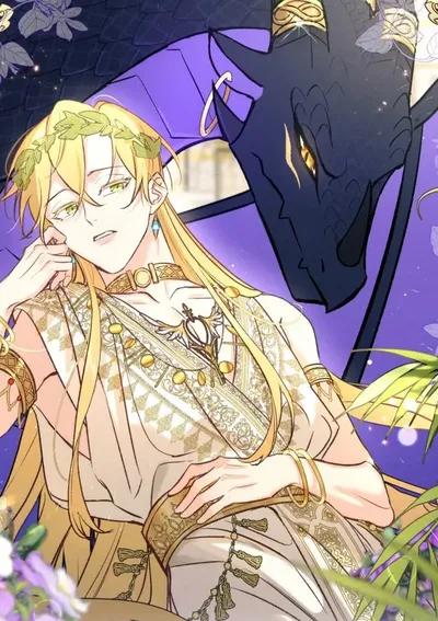 นักบวชผู้ฝันถึงมังกร