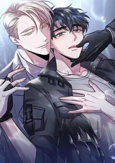 พันธนาการแห่งความโศก Profundis