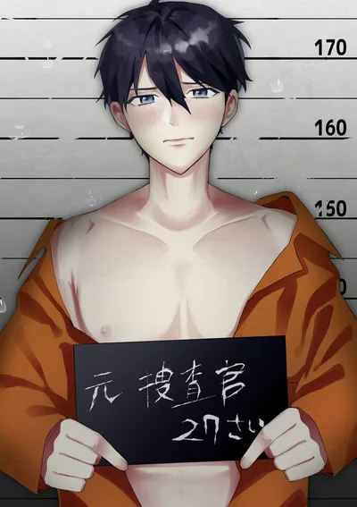 ของเล่น-ในคุก