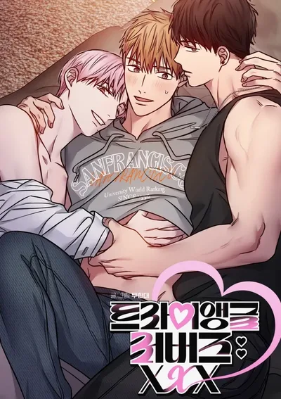 Triangle Lovers : ☓ ☓ ☓