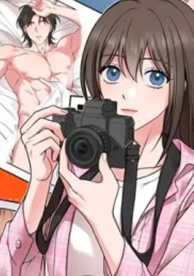 อยากลองกับฉันไหม