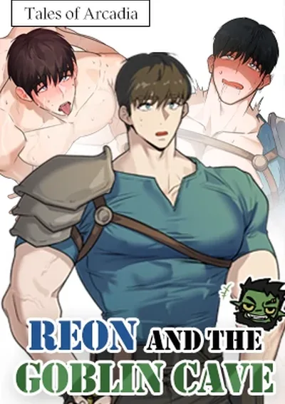 รีอนและถ้ำก็อบลิน