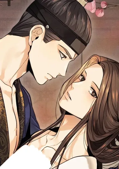 สิงร่าง นางบำเรอ