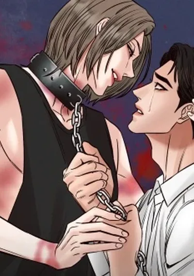 รักข้ามขั้ว