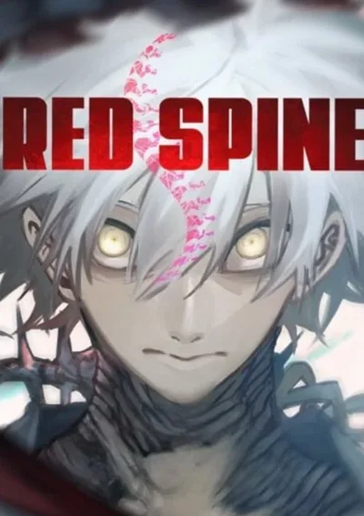RED SPINE