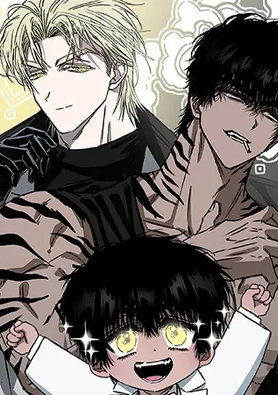 มังกรเมฆาพยัคฆวาโย