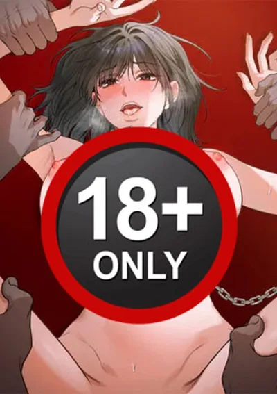 ไดอารี่ทาสรับใช้