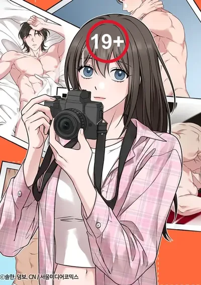 ควบคุมได้ตามใจ